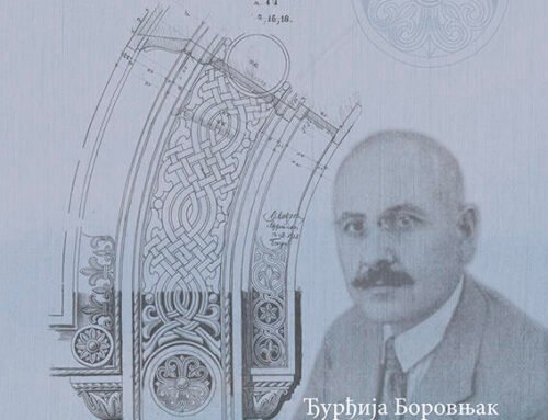 Архитекта Василиј Михаилович Андросов (1872–1944)