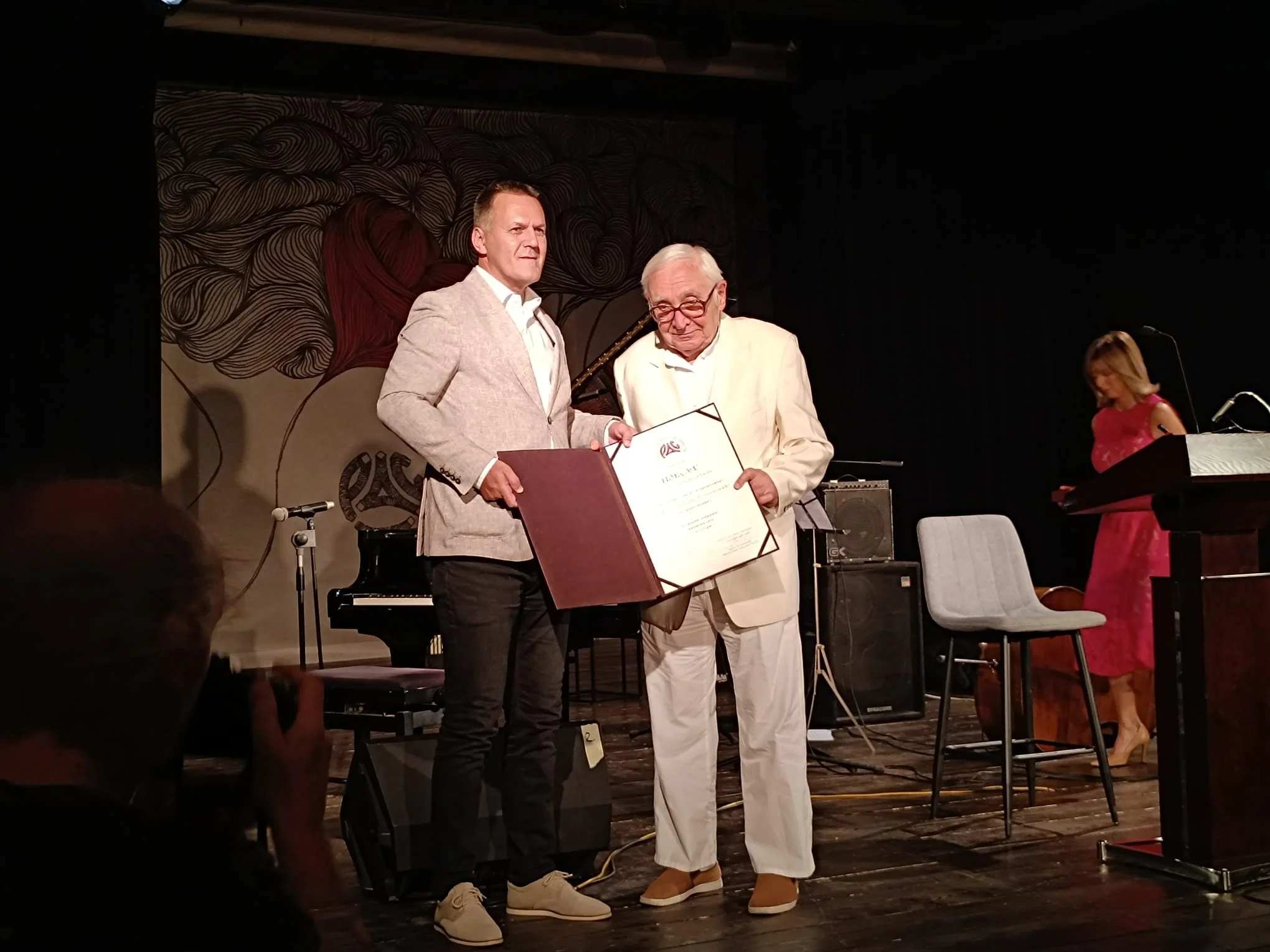 Награда „Стефан Првовенчани“ Драгану Стојановићу